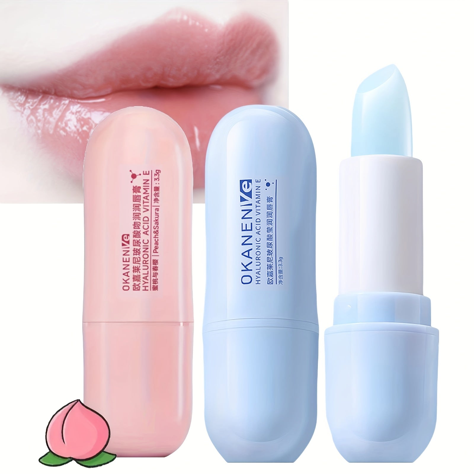 Hyaluronic Acid Moisturizing Lip Balm, Containing Hyaluronic Acid, Vitamin E, And Hydrolyzed Sodium Hyaluronate, Moisturizing And Hydrating, Reducing Lip Lines, And Making Lips Soft And Tender